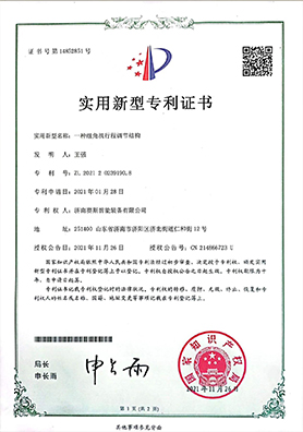 图片9 副.jpg