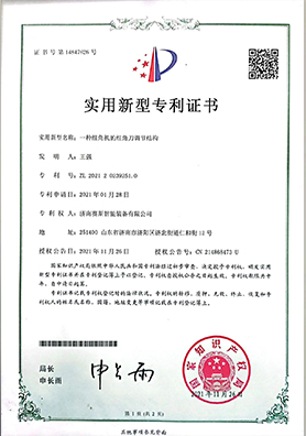 图片11 副.jpg