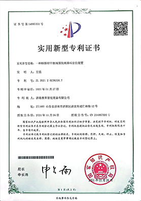 图片12 副.jpg