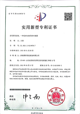 图片13 副.jpg