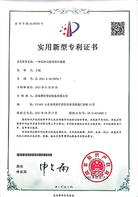 图片14副.jpg