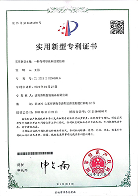 图片15 副.jpg