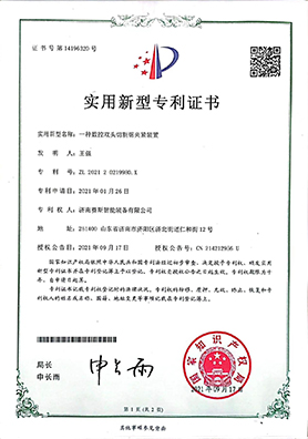 图片16副.jpg