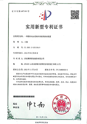 图片17副.jpg