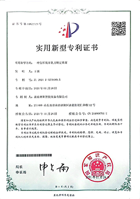 图片18副.jpg