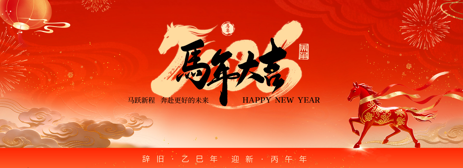 山东铝型材设备