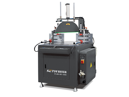 单头任意角切铝机